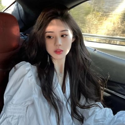 无与伦比的美丽